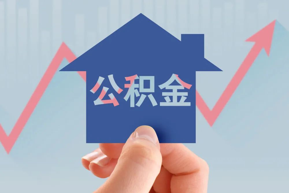 北京无抵押借钱